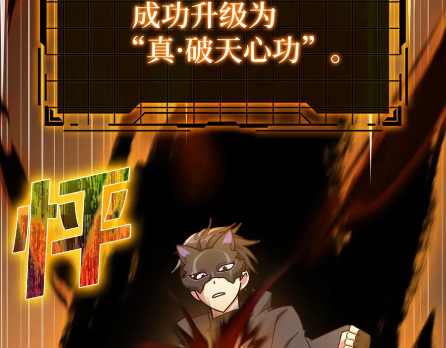 第216页