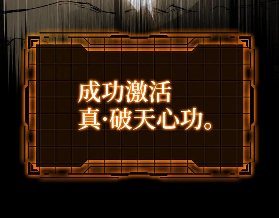 第220页