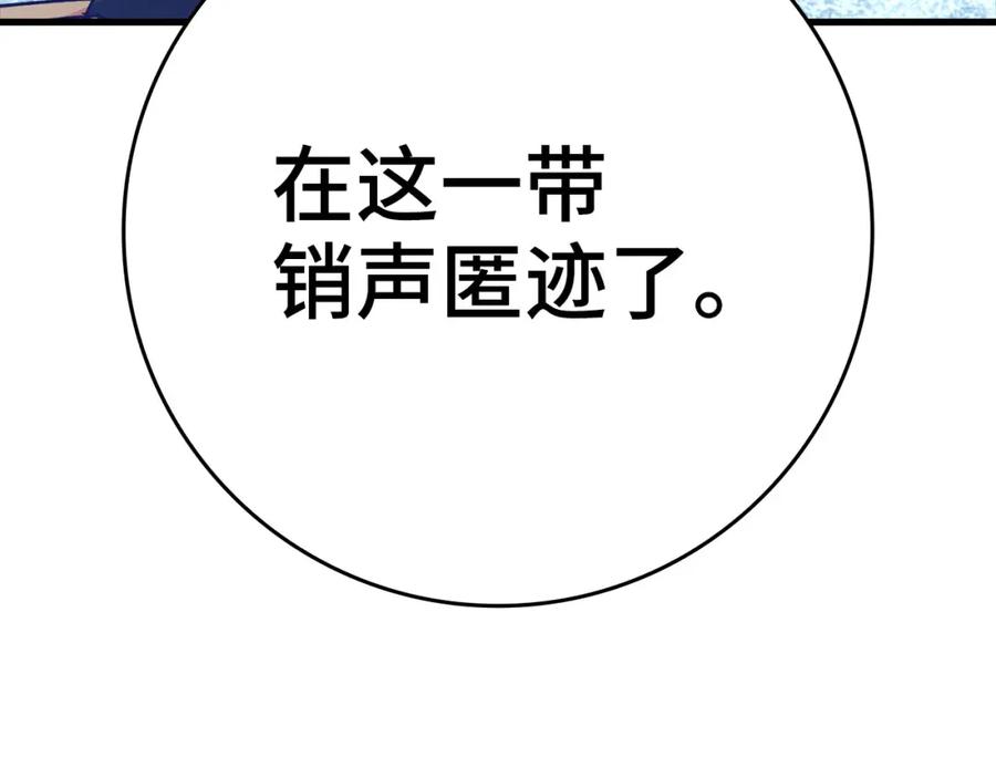 第226页