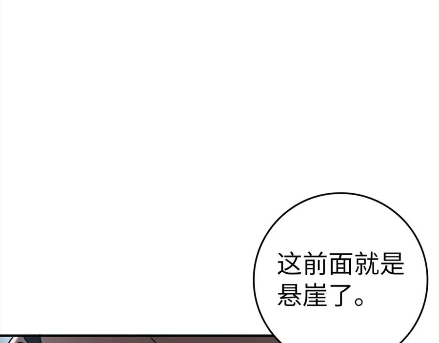 第231页