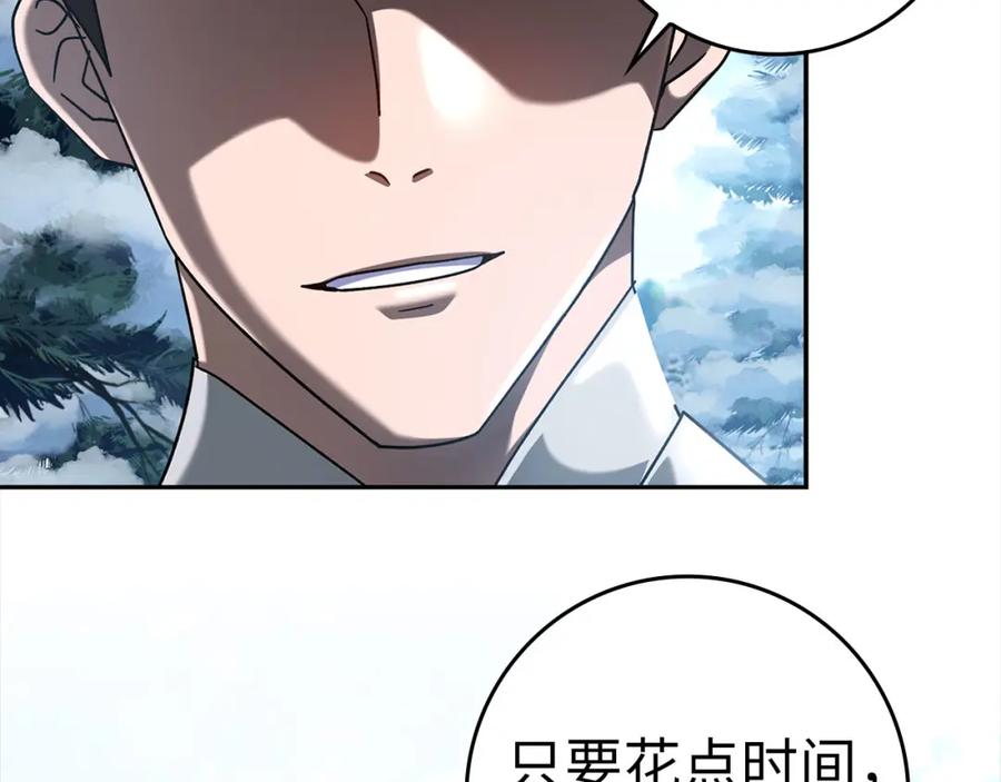 第232页
