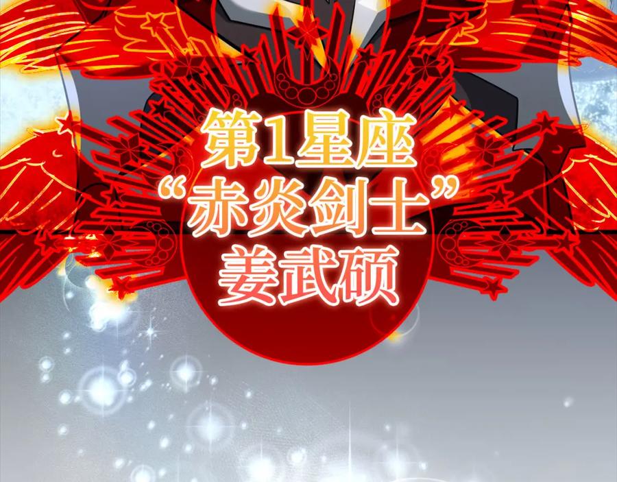 第235页