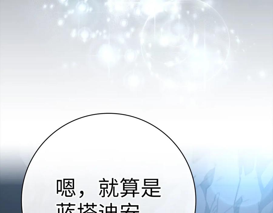 第236页