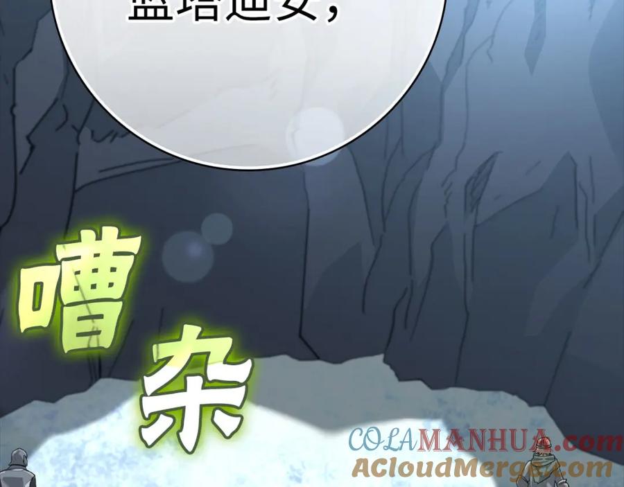 第237页