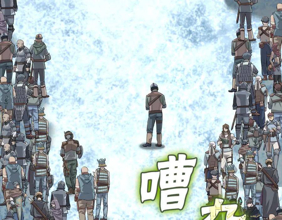 第238页