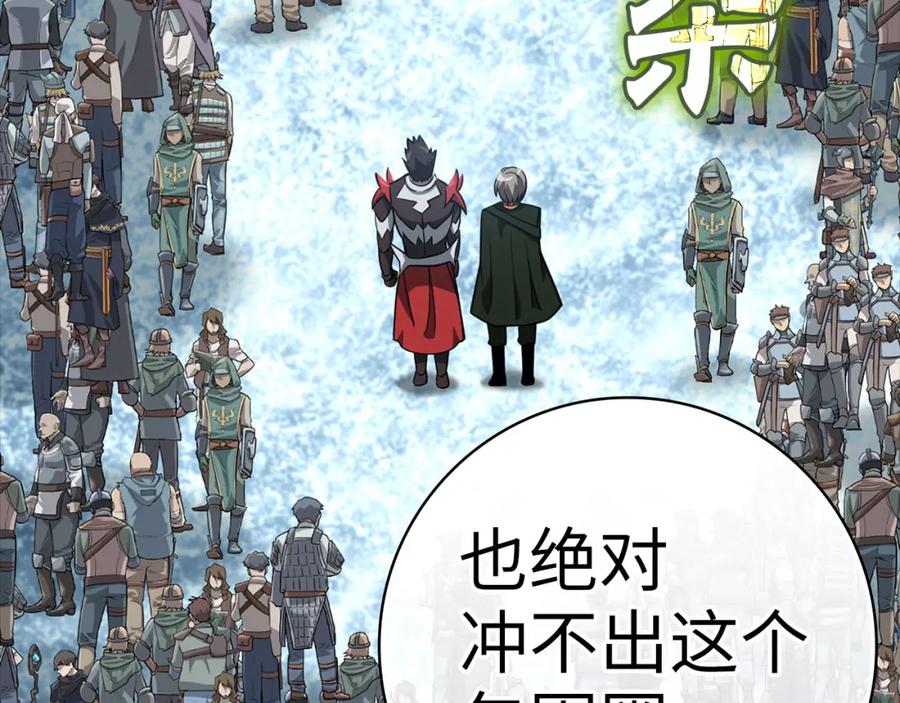 第239页