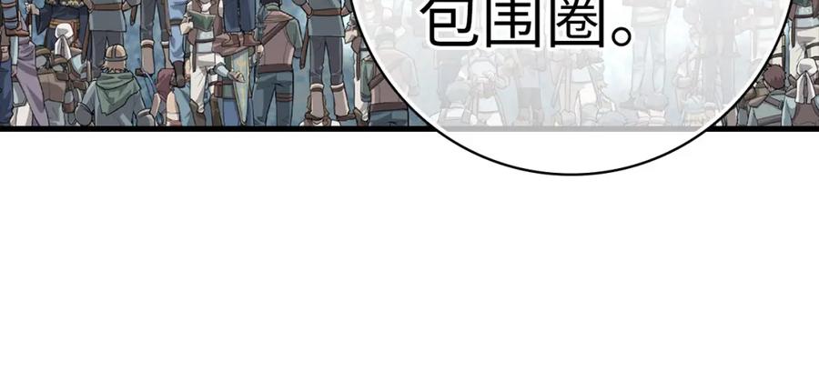 第240页
