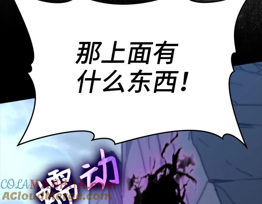 第245页