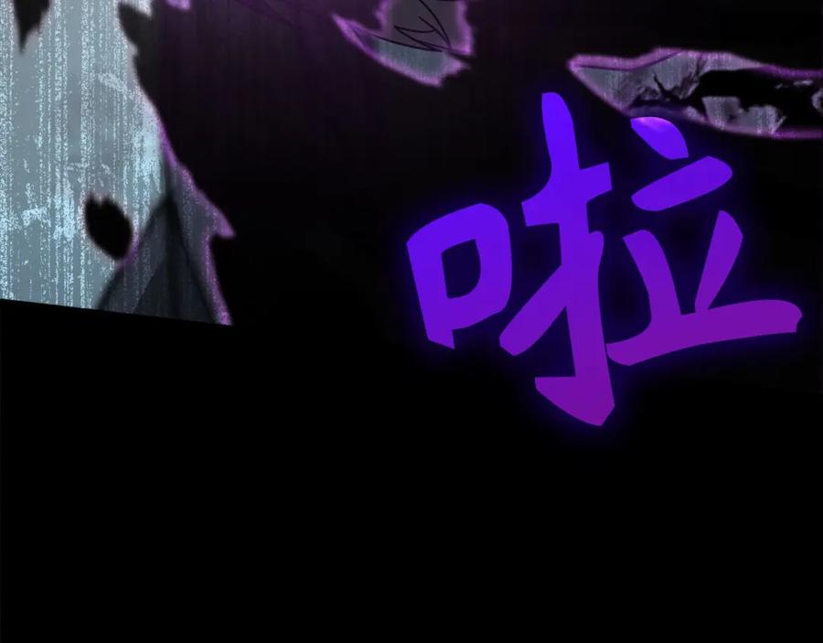 第251页
