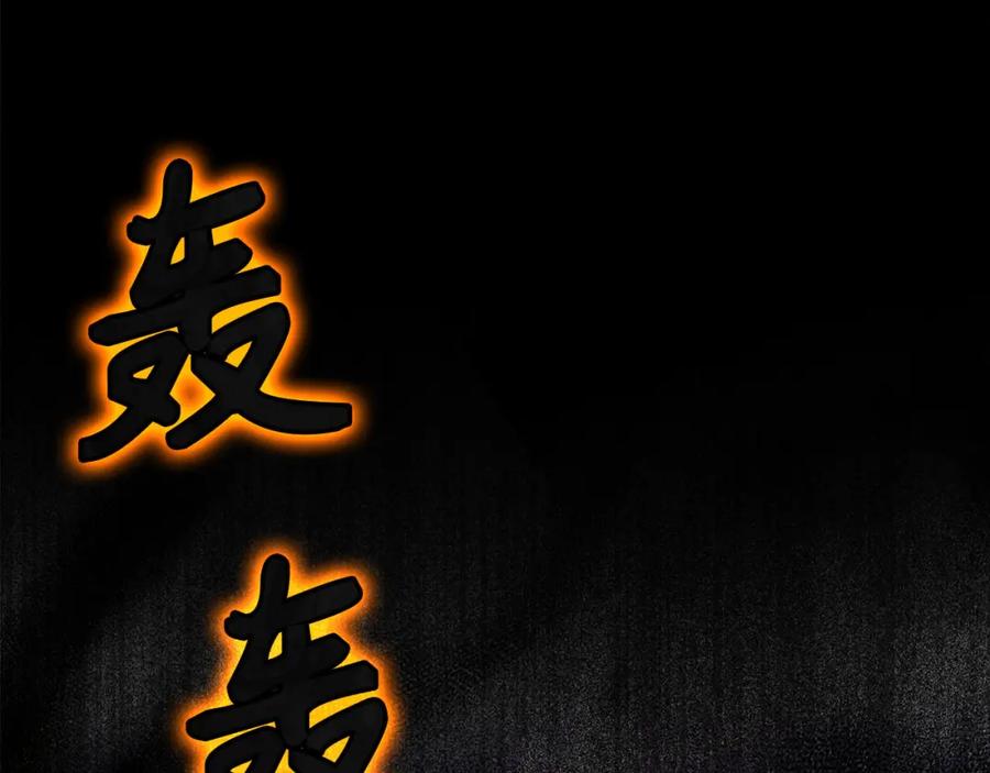 第252页