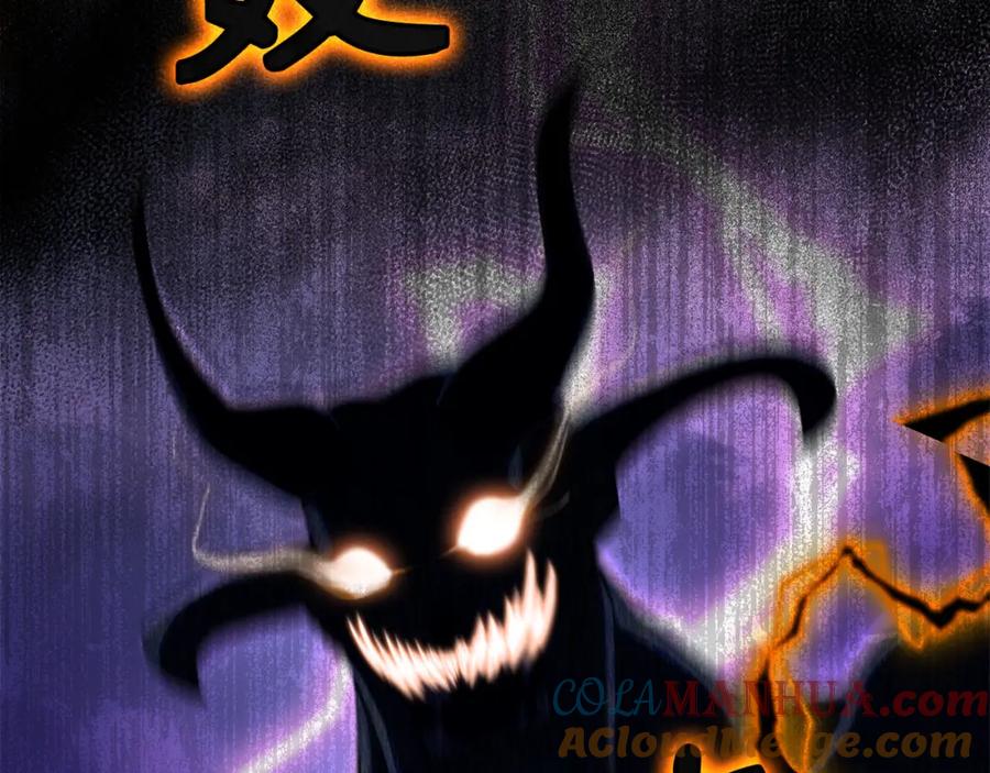第253页
