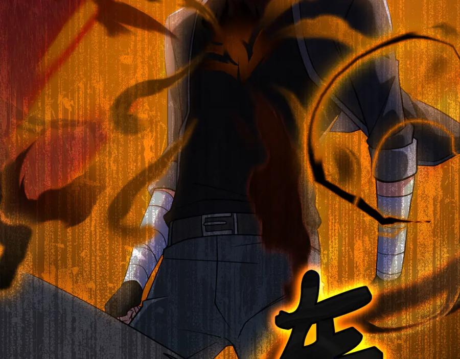 第255页
