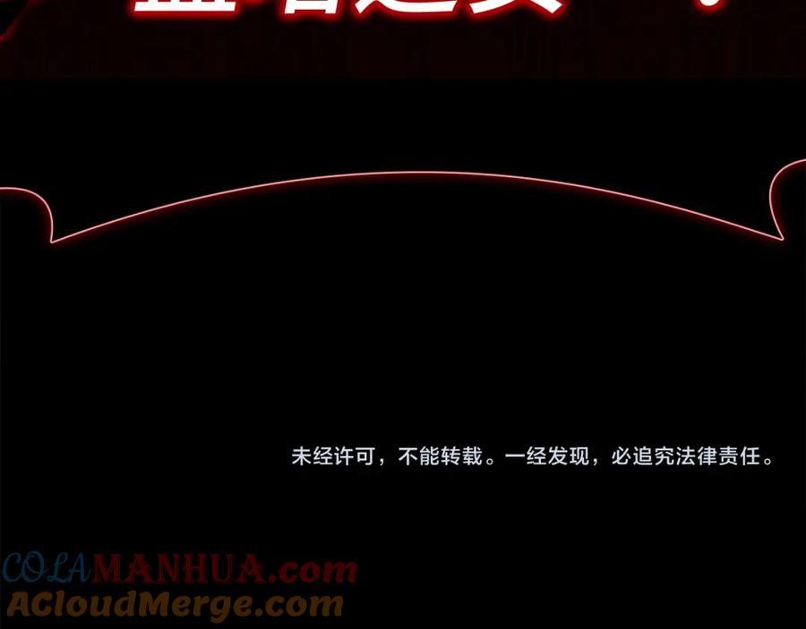 第257页