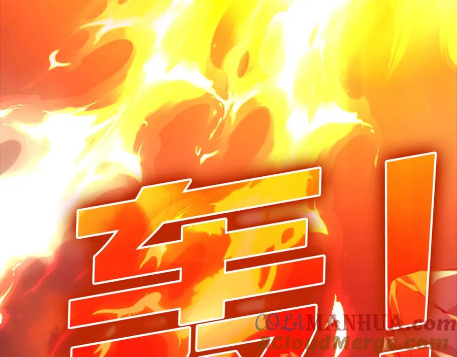 第193页