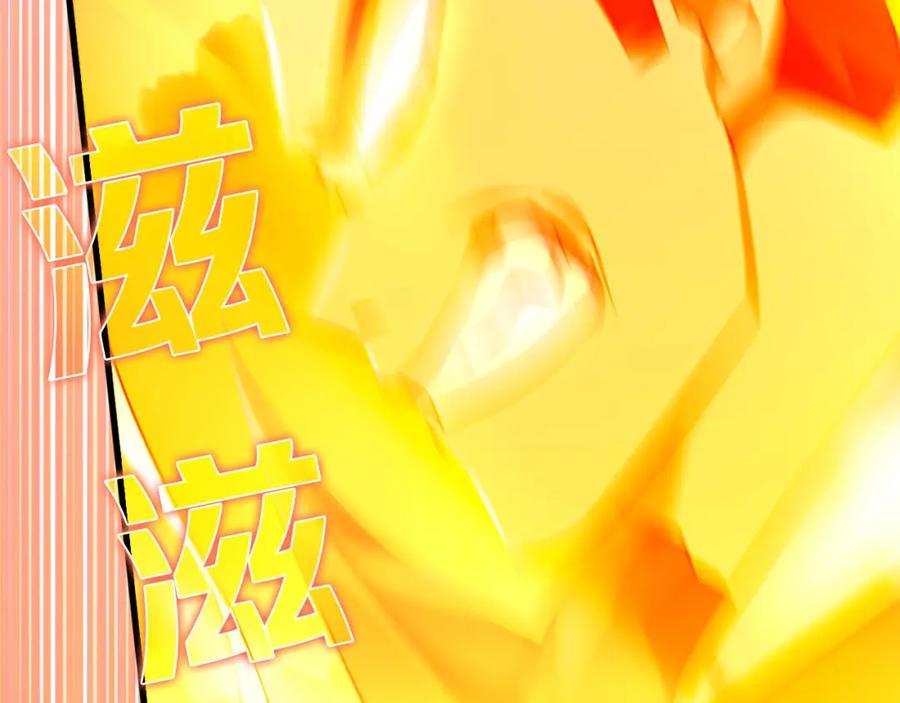 第200页
