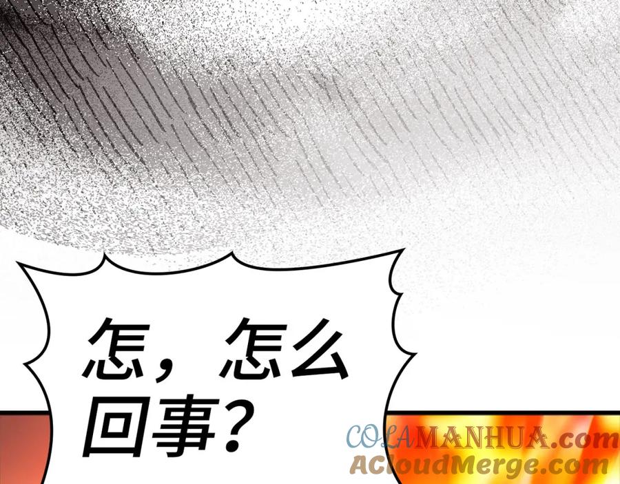 第209页