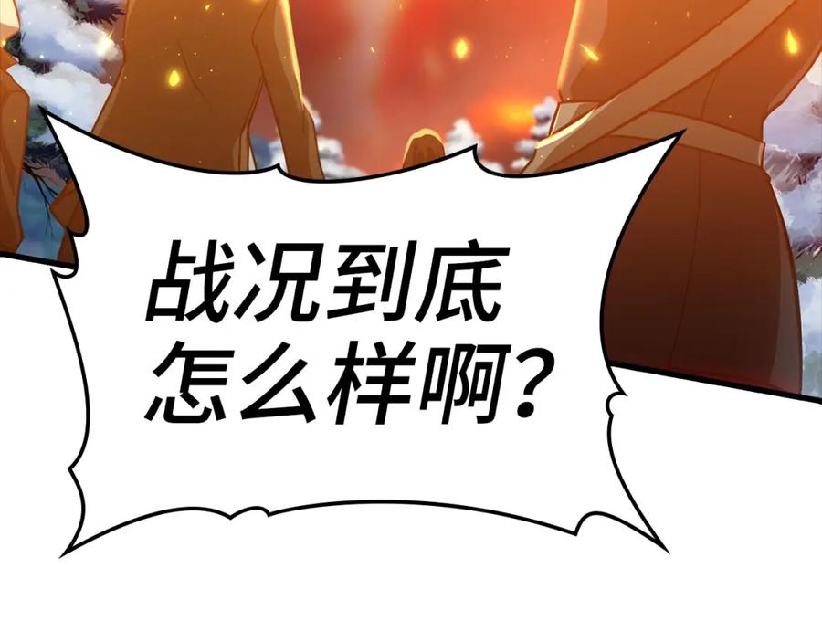 第212页