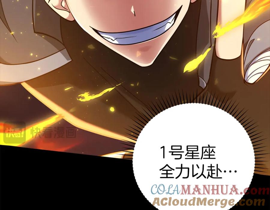 第217页