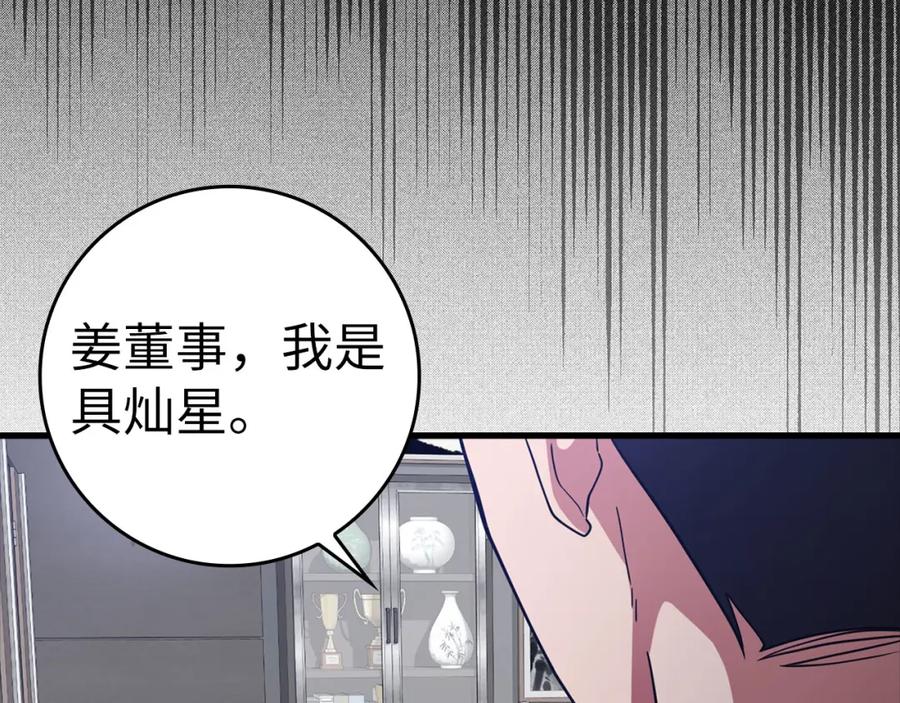 第226页