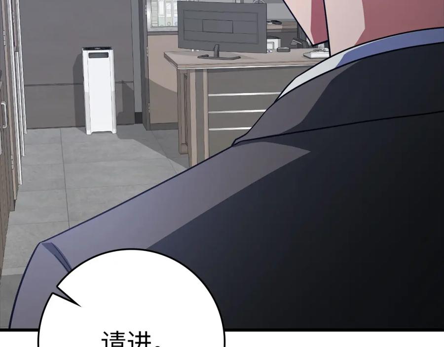 第227页
