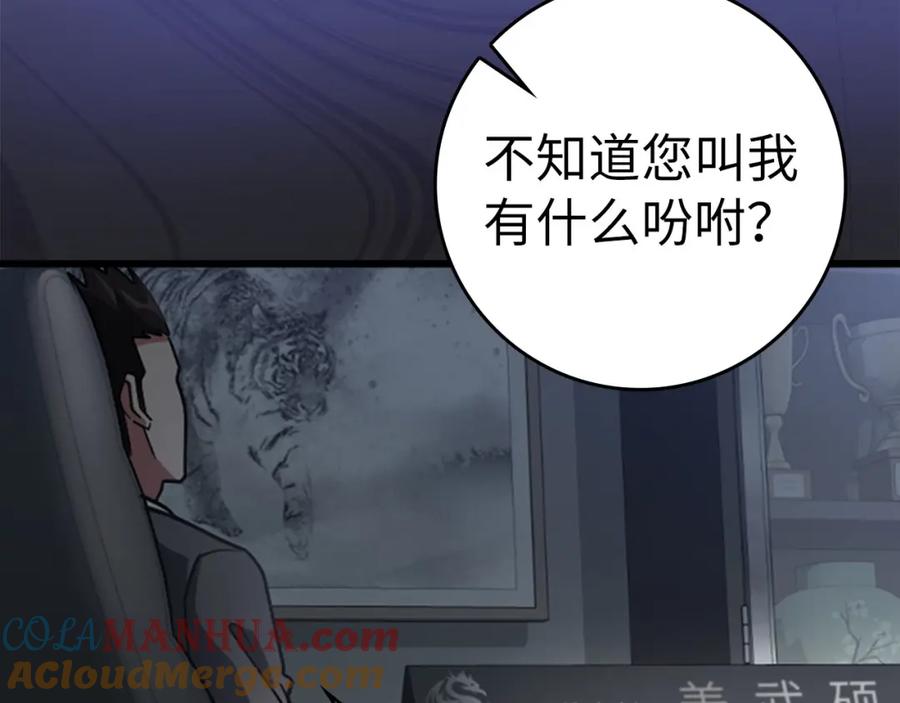 第229页