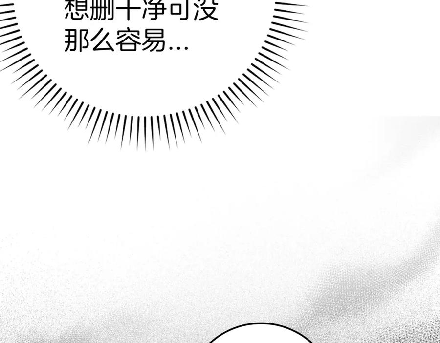 第236页