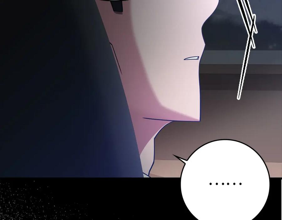 第238页