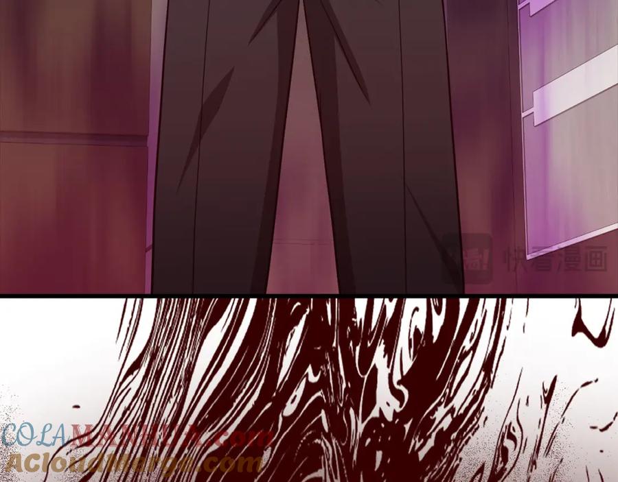 第245页