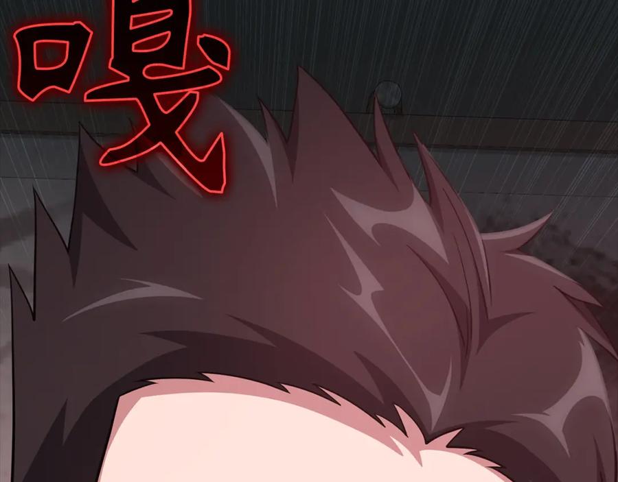 第247页