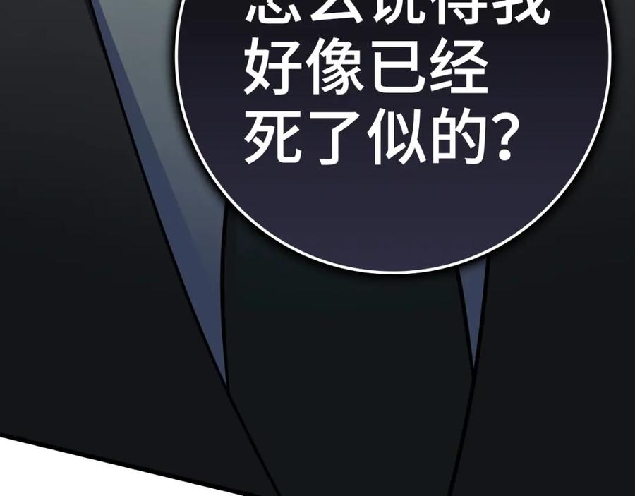 第250页