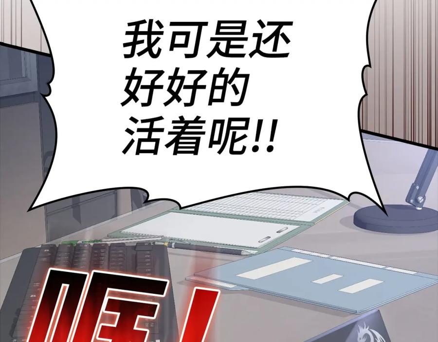 第252页