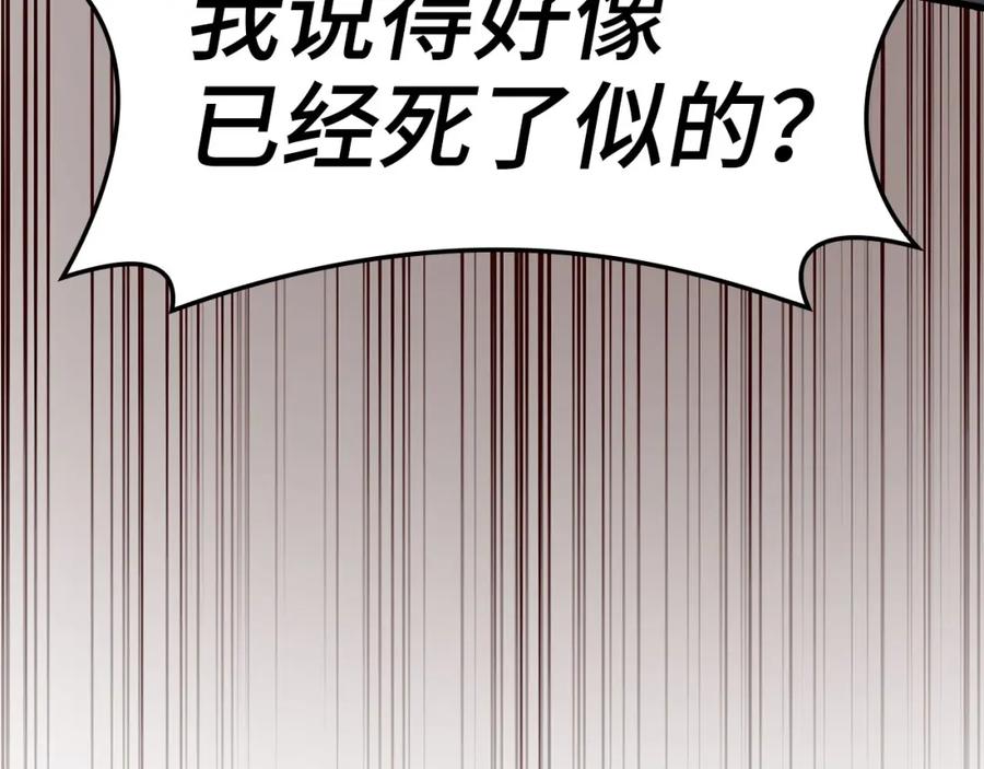 第254页