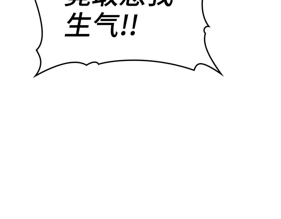第258页