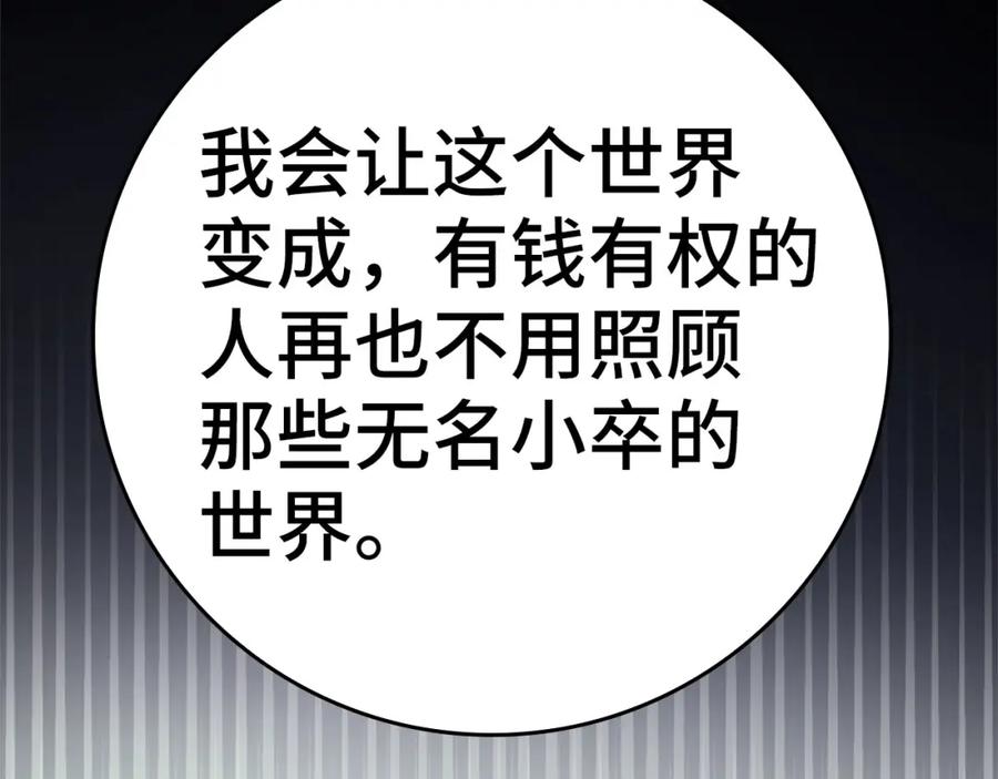 第270页