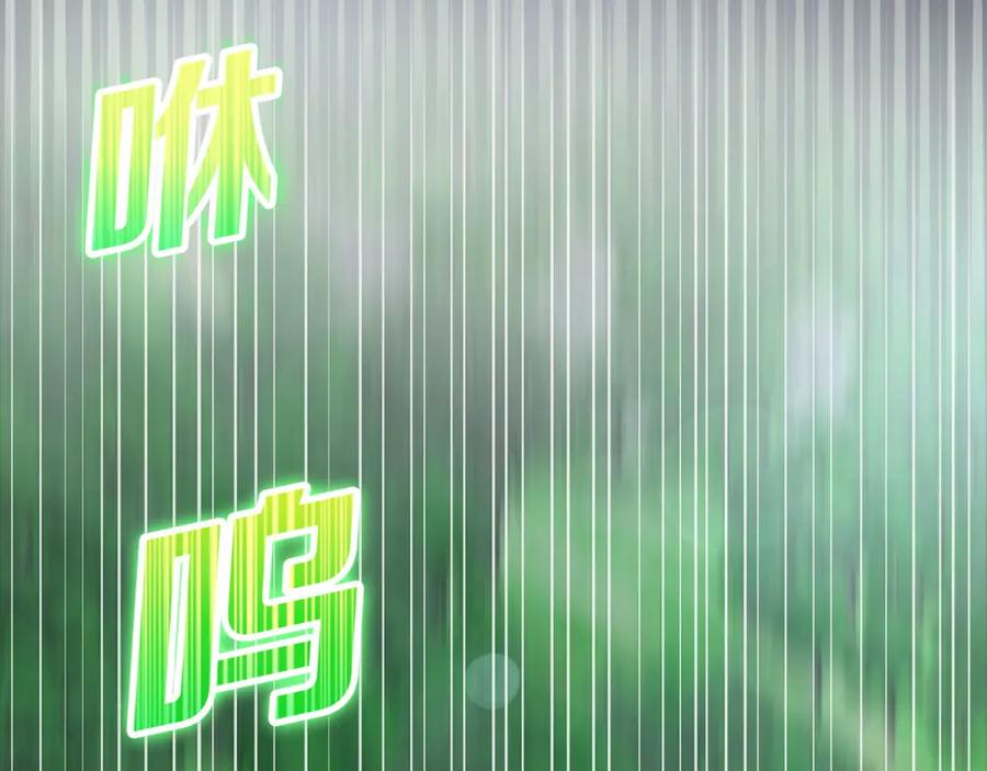 第271页