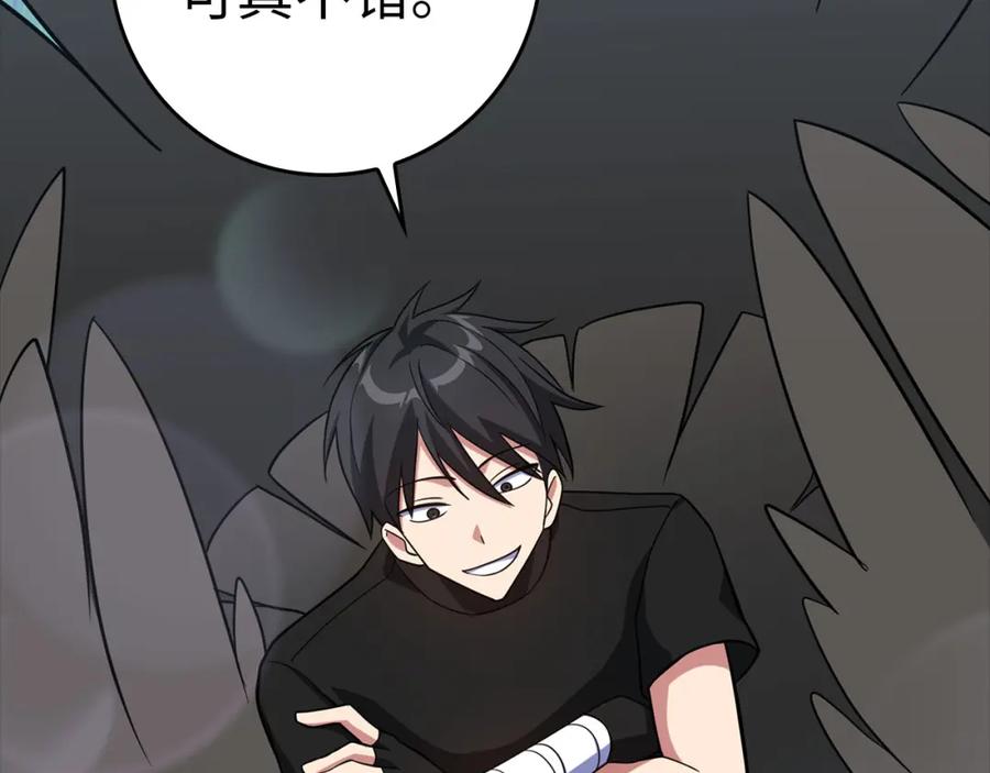 第276页