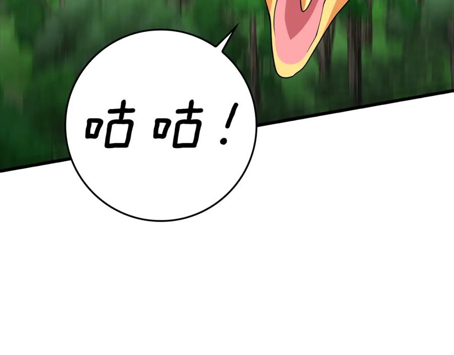第279页