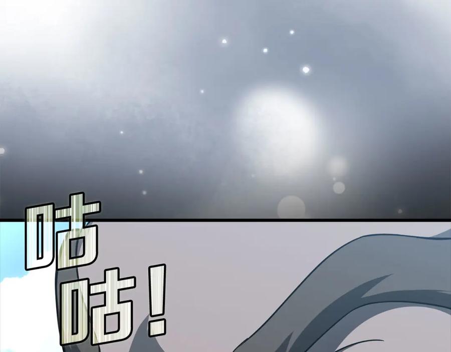 第284页