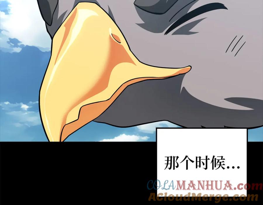 第285页