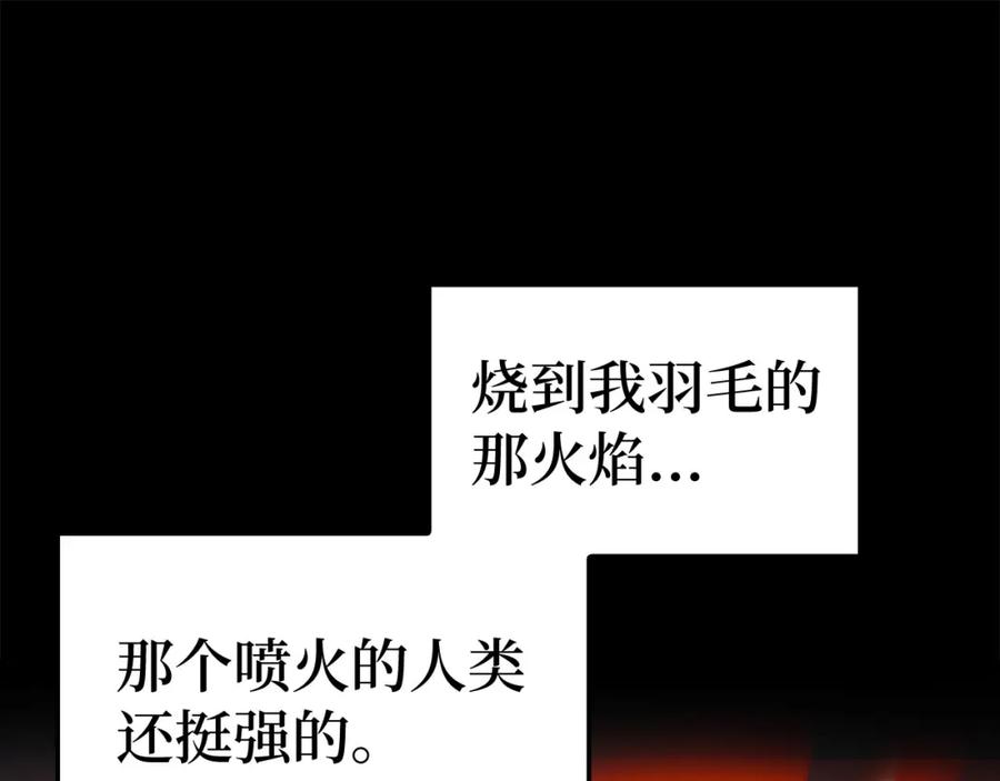 第287页