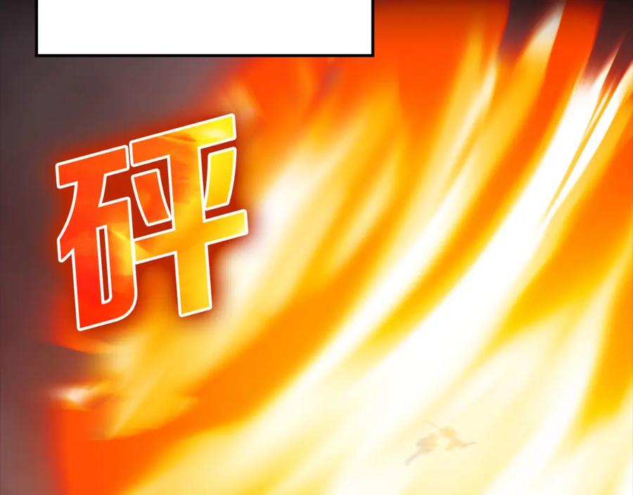 第288页