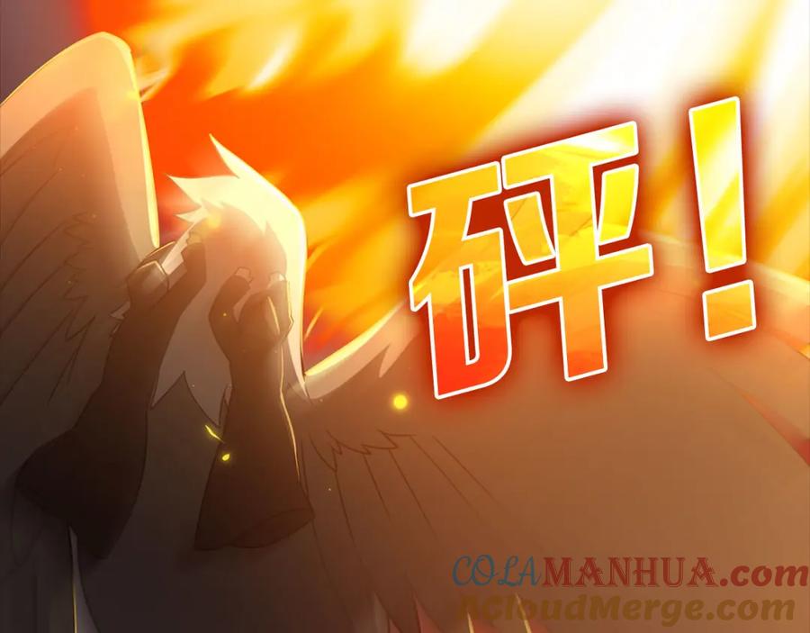 第289页
