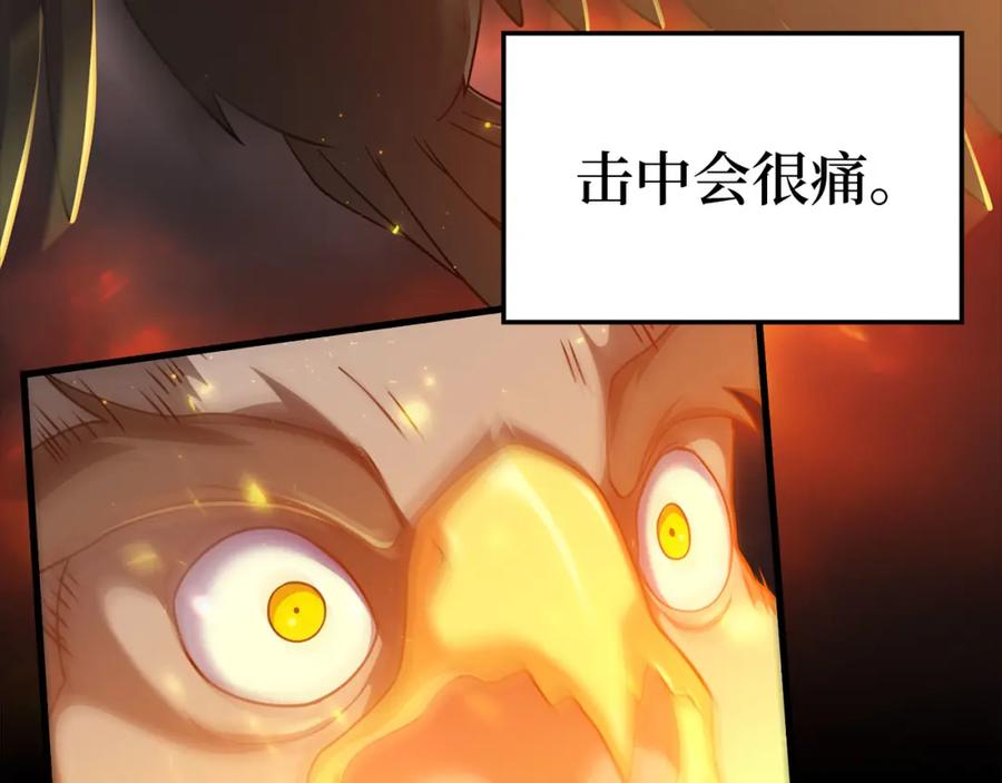第290页
