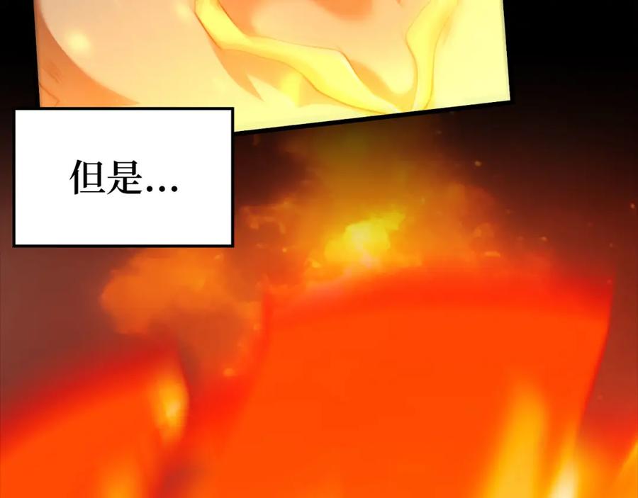 第291页