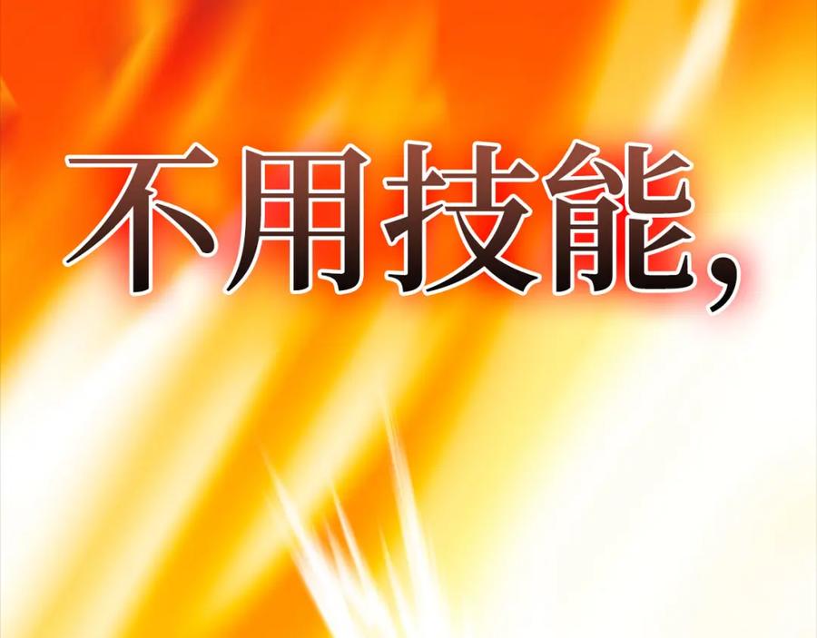 第292页