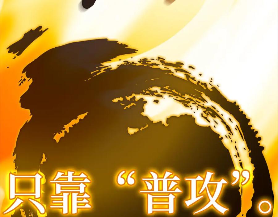 第294页