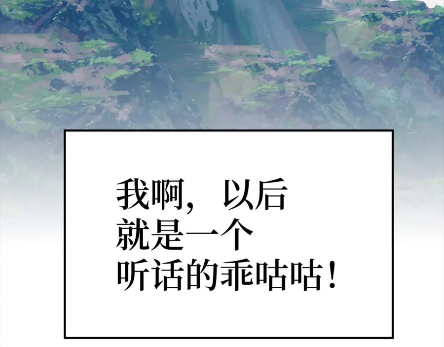 第302页