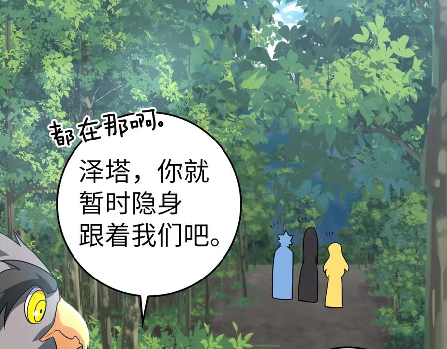 第184页
