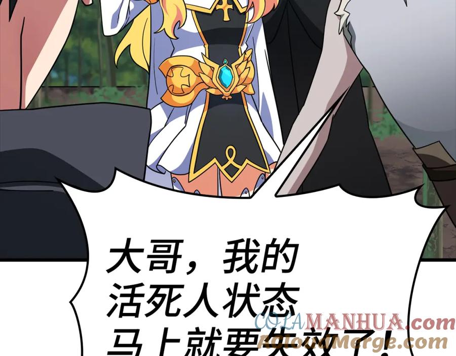 第189页