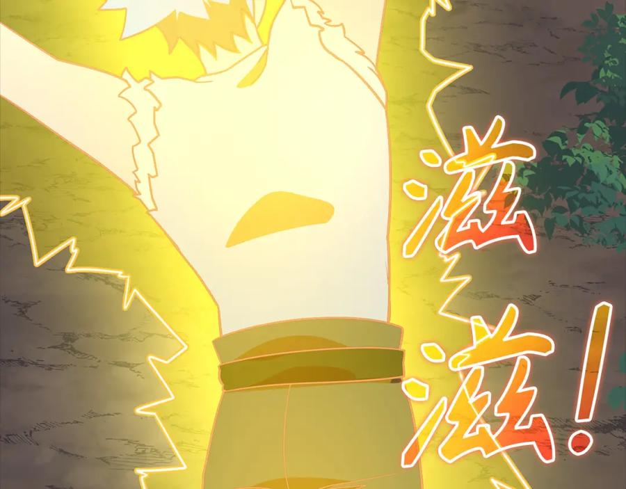第199页